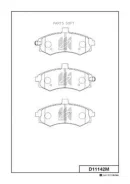 ������� ��������� �������� Hyundai D11142M ����