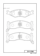 ������� ��������� �������� Kia D11178M ����