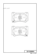 ������� ��������� �������� D11326MH ����
