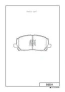 ������� ��������� �������� Toyota D2231 ����