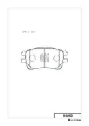 ������� ��������� �������� Toyota D2263 ����
