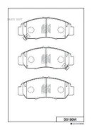 ������� ��������� �������� Honda D5198M ����
