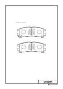 ������� ��������� �������� Mitsubishi D6024M ����
