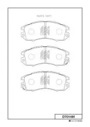 ������� ��������� �������� Subaru D7014M ����