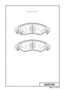 ������� ��������� �������� + ��������������� �������� Suzuki D9051MH ����