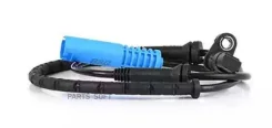 ������ ��� - ���� BSG15840008 ����
