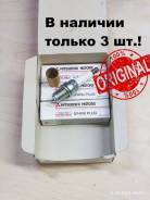   NGK PFR6J-11 MS851336 () MS851336 