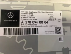 ������ ��������� Mercedes ������ ��������� Mercedes A2700940004 A2700940004 ����