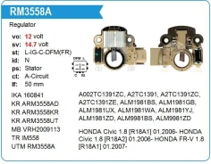 ��������� ���������� Honda Civic 1.8 [R18A1] 01.2006- Krauf RM3558A ����