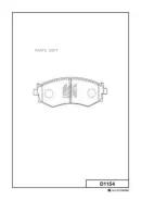 ������� ��������� �������� Nissan D1154 ����