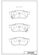 ������� ����. ���. Honda Accord III 85-89/Civic IV/V/VI 87-01/Concerto 89-95/CRX II/III 87-98/Jazz II 02-08/III 08-/Prelude III 87-92 D5044M ����