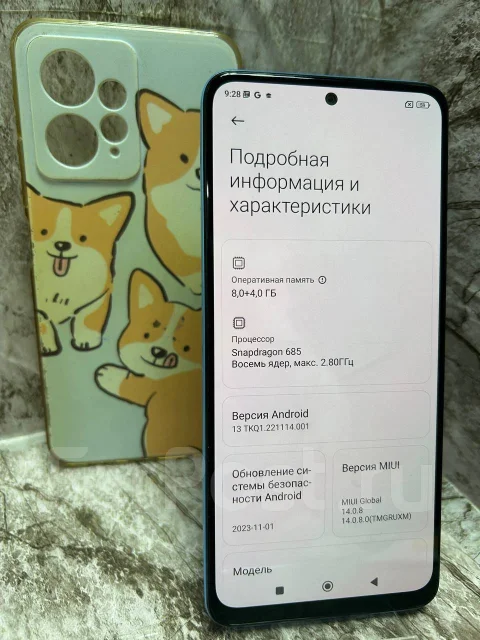 Xiaomi Redmi Note 12. �/�, 256 ��, ���������, 3G, 4G LTE, Dual-SIM, NFC ����