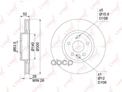 ���� ��������� ������������� (300x28) | ����� | LYNXauto BN1027 BN1027 ����