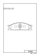������� ��������� D1122 ����