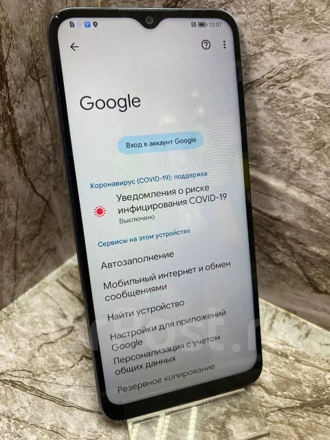 Honor X6. �/�, 128 ��, ������, 3G, 4G LTE, Dual-SIM, NFC ����