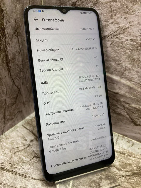Honor X6. �/�, 128 ��, ������, 3G, 4G LTE, Dual-SIM, NFC ����