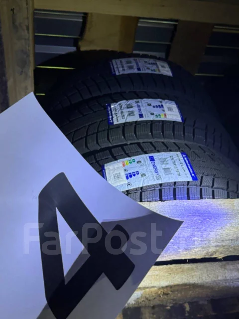 Triangle Snowlink PL01. ������, ��� �����, 2023 ���, ����� ����