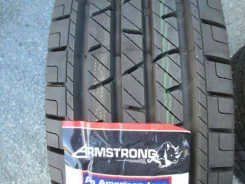 Armstrong Tru-Trac HT. ������, 2024 ���, ����� ����