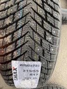 ZMax Winternova Stud II. ������, ����������, 2023 ���, ����� ����