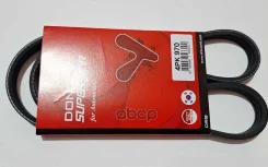 ������ ������������ � ��� [4PK970] Dongil 4PK970 Dongil ���. 4PK970 4PK970 ����