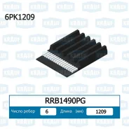 ������ ������������ Krauf RRB1490PG RRB1490PG ����