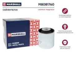 ����������� (���) land rover range rover iii Marshall M8081760 M8081760 ����