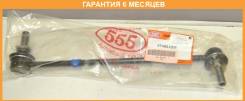   555 / SLN150R  6  SLN150R 