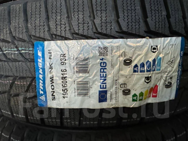 Triangle Snowlink PL01. ������, ��� �����, 2024 ���, ����� ����