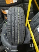 Gepormax Entro CS1. ������, 2026 ���, ����� ����
