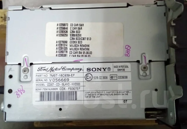 Sony ����