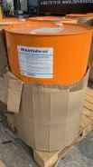 Kixx GS Hydro HVZ. ��������������, ��������, 200��. ����