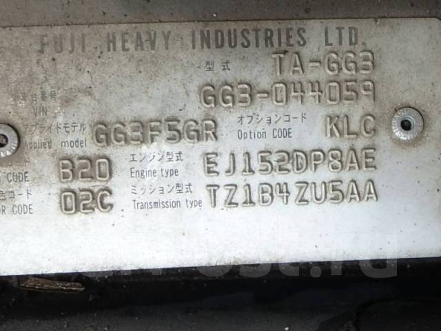   ( 02C) Subaru Impreza GG3 EJ152 2006 57703FE080PG 