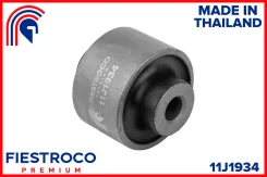 ����������� Fiestroco Nissan Patrol 97-10 11J1934 ����