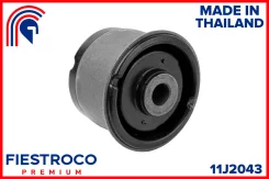 ����������� Fiestroco Nissan JUKE 10 11J2043 ����