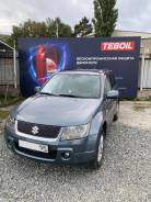 Suzuki Grand Vitara. ��� �������� ����