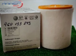 ������ ��������� 4G0133843 VAG 4G0133843 ����