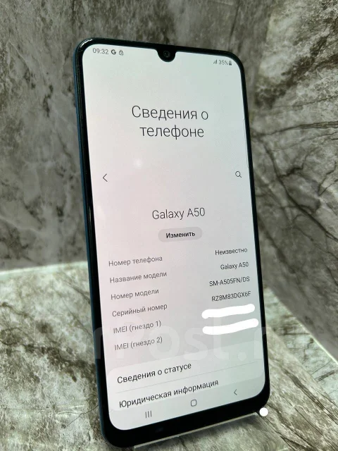 Samsung Galaxy A50. �/�, 64 ��, �����, 3G, 4G LTE, Dual-SIM ����