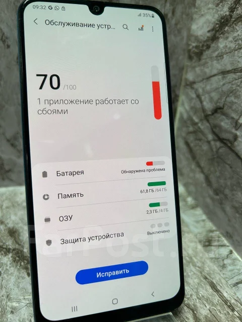 Samsung Galaxy A50. �/�, 64 ��, �����, 3G, 4G LTE, Dual-SIM ����