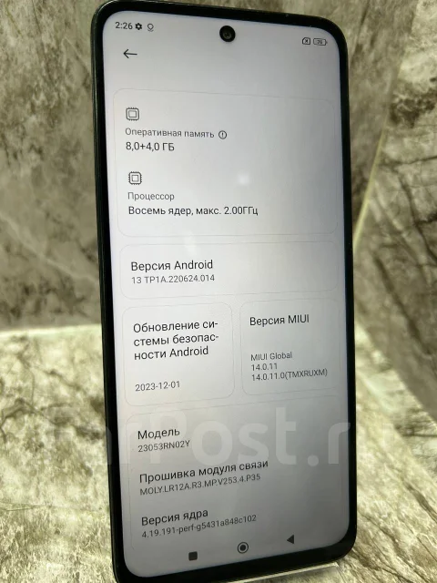 Xiaomi Redmi 12. �/�, 256 ��, ������, 4G LTE, Dual-SIM, NFC ����