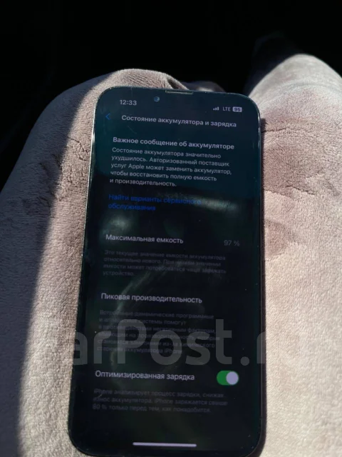 Apple iPhone 13 Pro. �/�, 128 ��, ������, 4G LTE, NFC ����