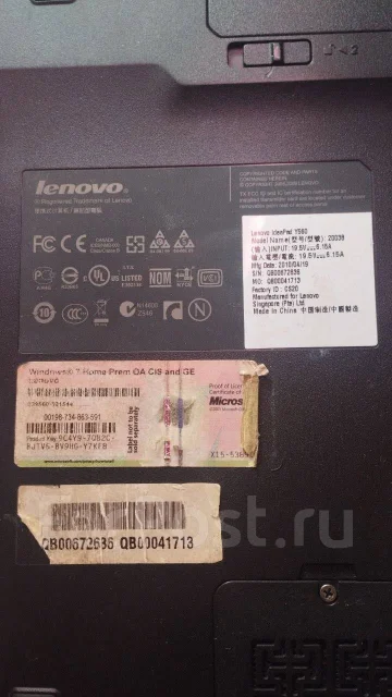 Lenovo IdeaPad Y560. 15.6", 2����, ��� 8 ��, ���� 500���, WiFi: 1, Bluetooth: 1, ����������� �� 1��. ����