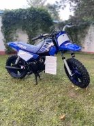 Yamaha PW50. 49����. ��., ��������, ���, � �������� ����