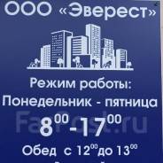 ������� ���. ��� ��������. ����� �������� 13 ���. 1 ����