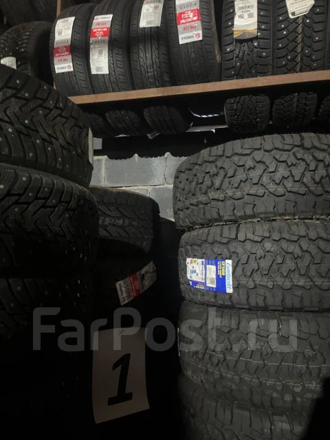 Firemax FM501. ����� at, 2023 ���, ����� ����