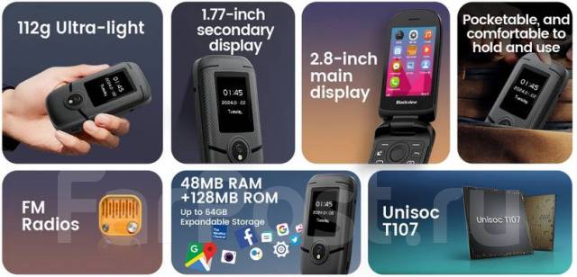 Blackview N2000. , , 3G, 4G LTE, Dual-SIM,  