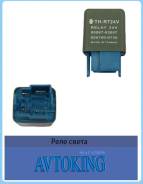���� ��� Toyota DYNA, Toyoace 9098702007 9098702007 ����