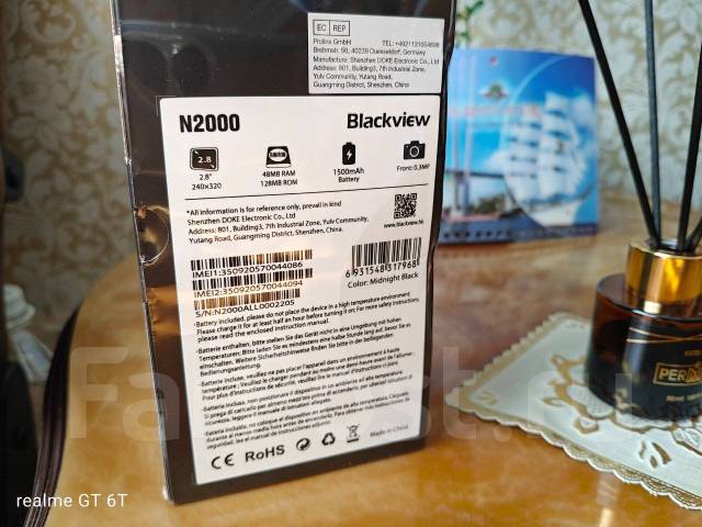 Blackview N2000. , , 3G, 4G LTE, Dual-SIM,  