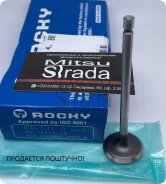 ������ �������� /N-Rocky/ (��������) D=31.5 d=6 L=107.6 1010A306 1010A443 MN176597, �� MA1310 ����