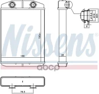 ������������� ��������� ������ Nissens ���. 71458 71458 ����