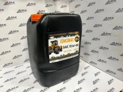 Terrion Oil. 15W-40, �����������������, 20��. ����